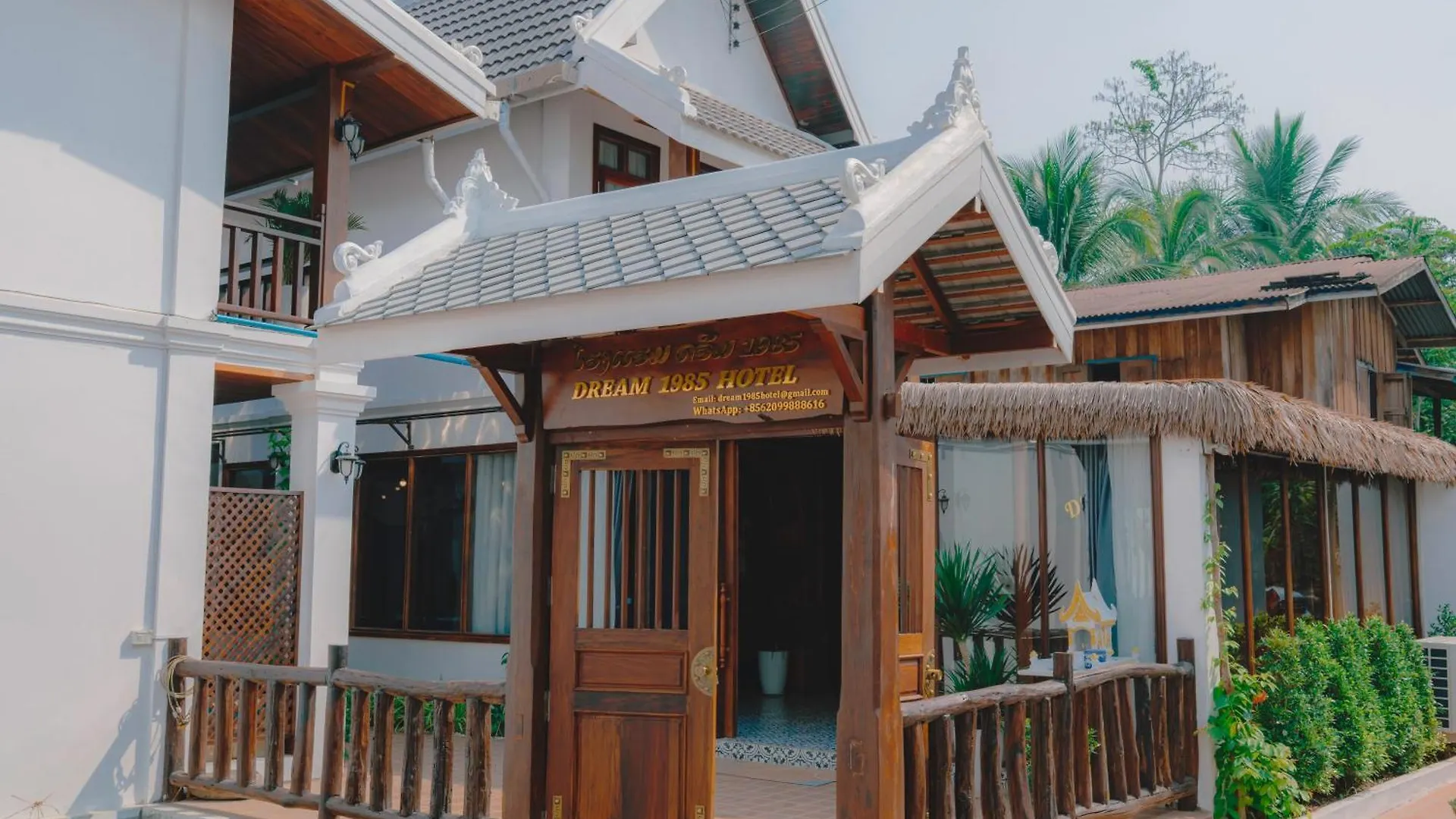 Dream 1985 Hotel Luang Prabang Laos
