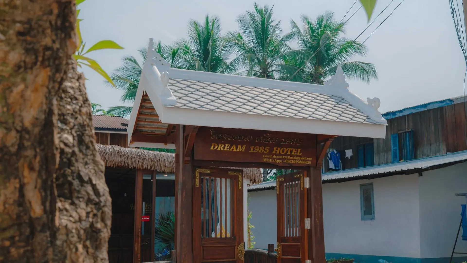 Dream 1985 Hotel Luang Prabang 3*,  Laos
